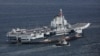 Đài Loan tố hàng không mẫu hạm Trung Quốc đi vào vùng ADIZ
