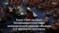 Новости США за минуту – 26 марта 2020
