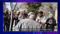 گالری خبر - ۱