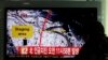 북한서 인공지진 포착...핵실험 여부 분석