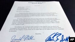 Esta es la carta que enviaron a Robert Mueller el comité judicial y de inteligencia de la Cámara de Representantes solicitando su testimonio.