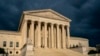 位于华盛顿的美国最高法院（资料照片：2019年6月20日）