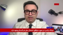 جمهوری اسلامی بین تسلیم یا جنگ؛ ترامپ آتش‌بس را تمدید نمی‌کند، باقیمانده نظام در بحران تصمیم‌گیری