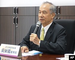 新台湾国策智库董事长吴荣义