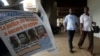 Sommation à Simone Gbagbo absente à son procès 