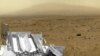 美国国家航空航天局好奇号从火星拍摄的图片。(美国航天局资料照片)