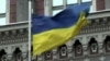 Україна посіла 144-ту із 176-ти сходинок в індексі корупції Трансперенсі Інтернешнл 