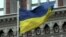 Україна - лідер у найкорумпованішому регіоні світу
