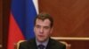 Дмитрий Медведев: атом – самый безопасный способ получения энергии