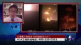 时事大家谈：天津爆炸毒物外泄，居民健康怎么办？