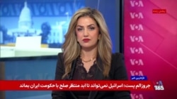 تأکید واشنگتن بر به‌رسمیت‌نشناختن حکومت طالبان