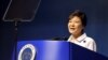 Park Proposes Resumption of Inter-Korean Family Reunions