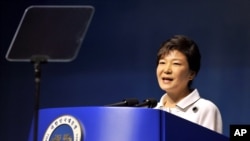 FILE - South Korean President Park Geun-hye.