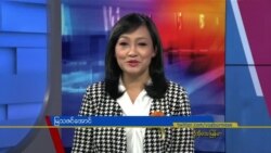 နေ့စဉ် တီဗွီသတင်းလွှာ (စက်တင်ဘာ ၂၃၊၂၀၂၂) 