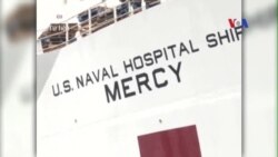 Tàu bệnh viện của Hải quân Mỹ tham gia Hội nghị Y học Phục Hồi ở Đà Nẵng