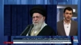 خامنه‌ای باز هم مذاکره با آمریکا را رد کرد و از رشد اقتصادی گفت 