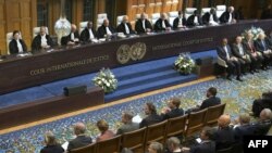 70th anniversary of the International Court of Justice in The Hague on April 20, 2016