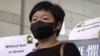 香港獲獎記者為報導“7.21”事件查車輛訊息一案被判有罪