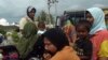Суматра: землетрясение силой 7,5 баллов