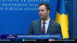 Mungesë bashkërendimi instititucionesh në Kosovë