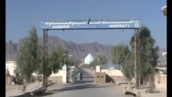 kandahar uni 3