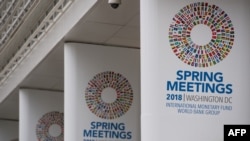 The World Bank Group Headquarters Building during the 2018 Spring Meetings of the International Monetary Fund and World Bank Group in Washington, April 17, 2018.