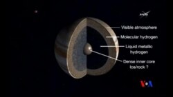 2016-07-05 美國之音視頻新聞: 美國探測船朱諾號抵達木星