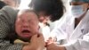 農曆新年近 中國再曝疫苗醜聞 多達18名兒童恐受害