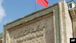 Le Palais de justice de Salé, au Maroc, 27 octobre 2011.