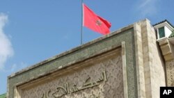 Le Palais de justice de Salé, au Maroc, 27 octobre 2011.