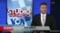 Studio Washington