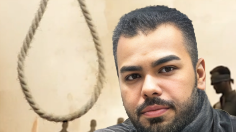 ابلاغ حکم اعدام حسن مصلاوی، فعال مدنی محبوس در زندان شیبان اهواز