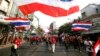 Demonstran Anti Pemerintah Thailand Kembali Padati Jalanan Kota Bangkok