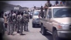 اخبار شامگاهی