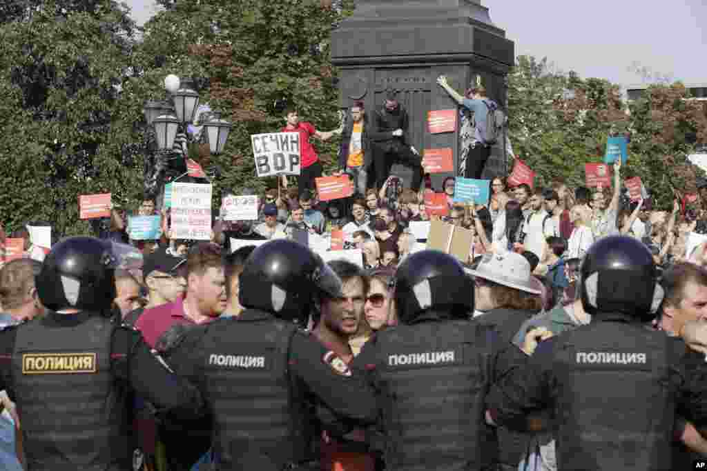На Пушкинской площади в Москве 9 сентября прошла акция протеста против повышения пенсионного возраста