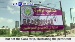 VOA60 World PM - West Bank: Palestinians vote in municipal elections