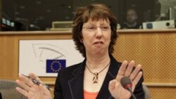 کاترین اشتون، مسئول سیاست خارجی اتحادیه اروپا