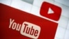 یوٹیوب پر صدر ٹرمپ کا چینل معطل، ویڈیو بھی ڈیلیٹ کر دی گئی