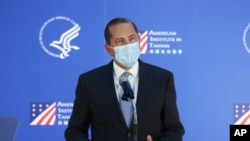 알렉스 에이자 미국 보건장관이 11일 타이완에서 기자회견을 했다.