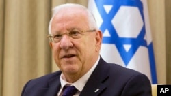FILE - Israel President Reuven Rivlin, pictured in November 2014, says Israel and Mexico "can put the issue behind us" — a reference to Israeli Prime Minister Benjamin Netanyahu's tweet that appeared to praise the idea of a border wall between the U.S. and Mexico.