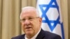 Israeli President: Netanyahu's Anti-Iran Stance Harming Country