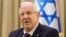 FILE - Israel President Reuven Rivlin, pictured in November 2014, says Israel and Mexico "can put the issue behind us" — a reference to Israeli Prime Minister Benjamin Netanyahu's tweet that appeared to praise the idea of a border wall between the U.S. and Mexico.