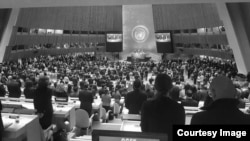 United Nations Pays Tribute to King Bhumibol 