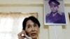 Bà Suu Kyi tỏ ý ủng hộ chính sách chủ động giao tiếp của Mỹ