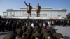 N. Korea Observes Kim Jong Il's Death Anniversary