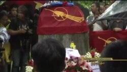 သမဂ္ဂမြေနေရာဟောင်းက 7th July အခမ်းအနား