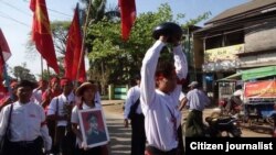 ဓာတ္ပံု- မာတင္ေဆြ fb