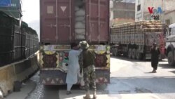 د پاکستان نه منځنۍ ايشيا ته تجارت کم شوی
