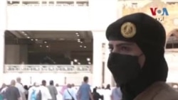 سعودی عرب میں خواتین سیکیورٹی گارڈز
