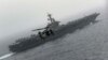 ناو هواپیمابر یو‌اس‌اس آبراهام لینکلن برای فرستادن پیام به ایران راهی منطقه شده است